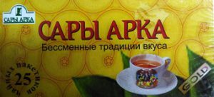 Чай Сары Арка